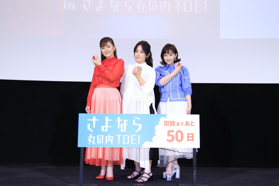 スケバン刑事、浅香唯、斉藤由貴、刑事、ヤンキー、ドラマ、ガチャガチャ スケバン刑事、浅香唯、斉藤由貴、刑事、ヤンキー、ドラマ