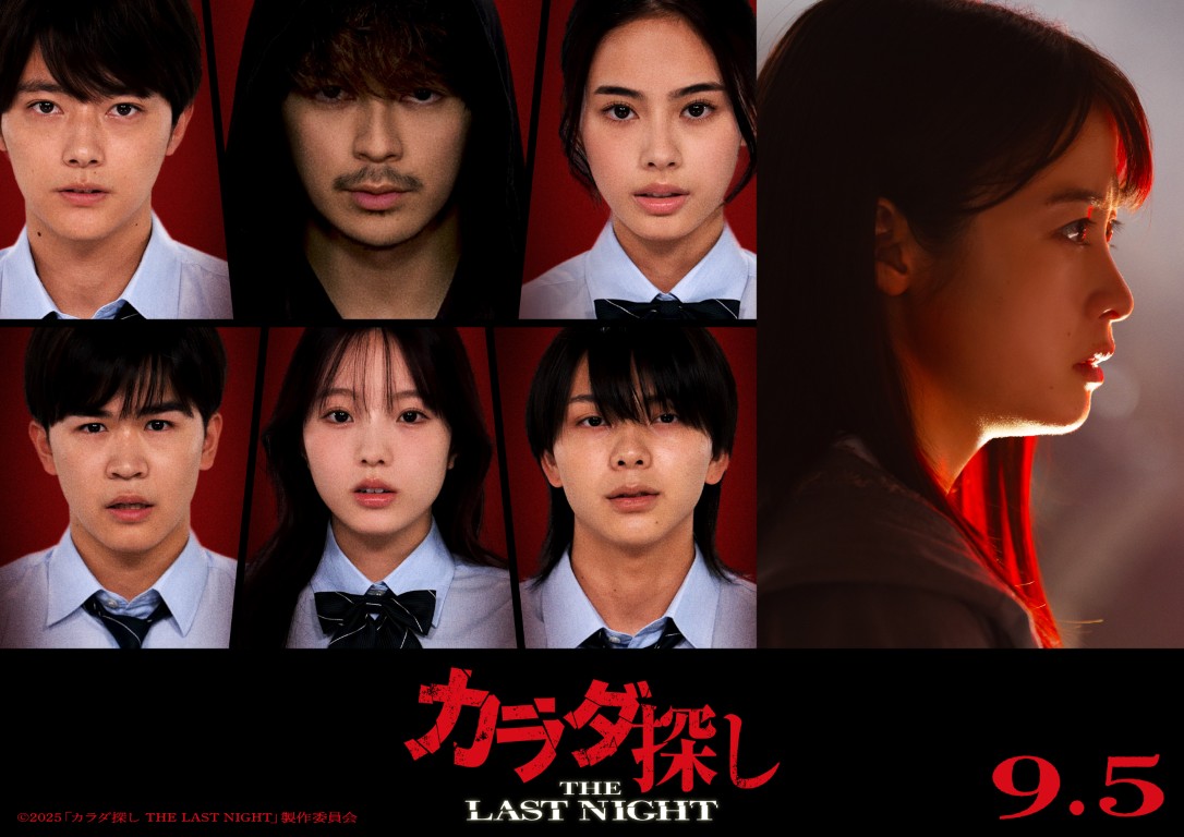 近代映画付録歌本　NOW HITS SONG 近代映画付録歌本 NOW HITS SONG