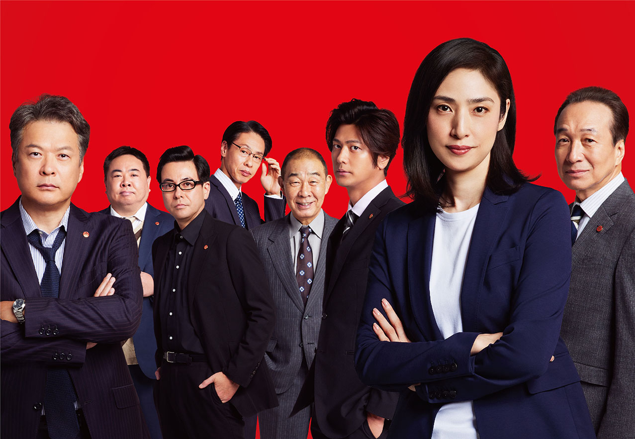 公開まであと1週間! 劇場版『緊急取調室 THE FINAL』 天海祐希