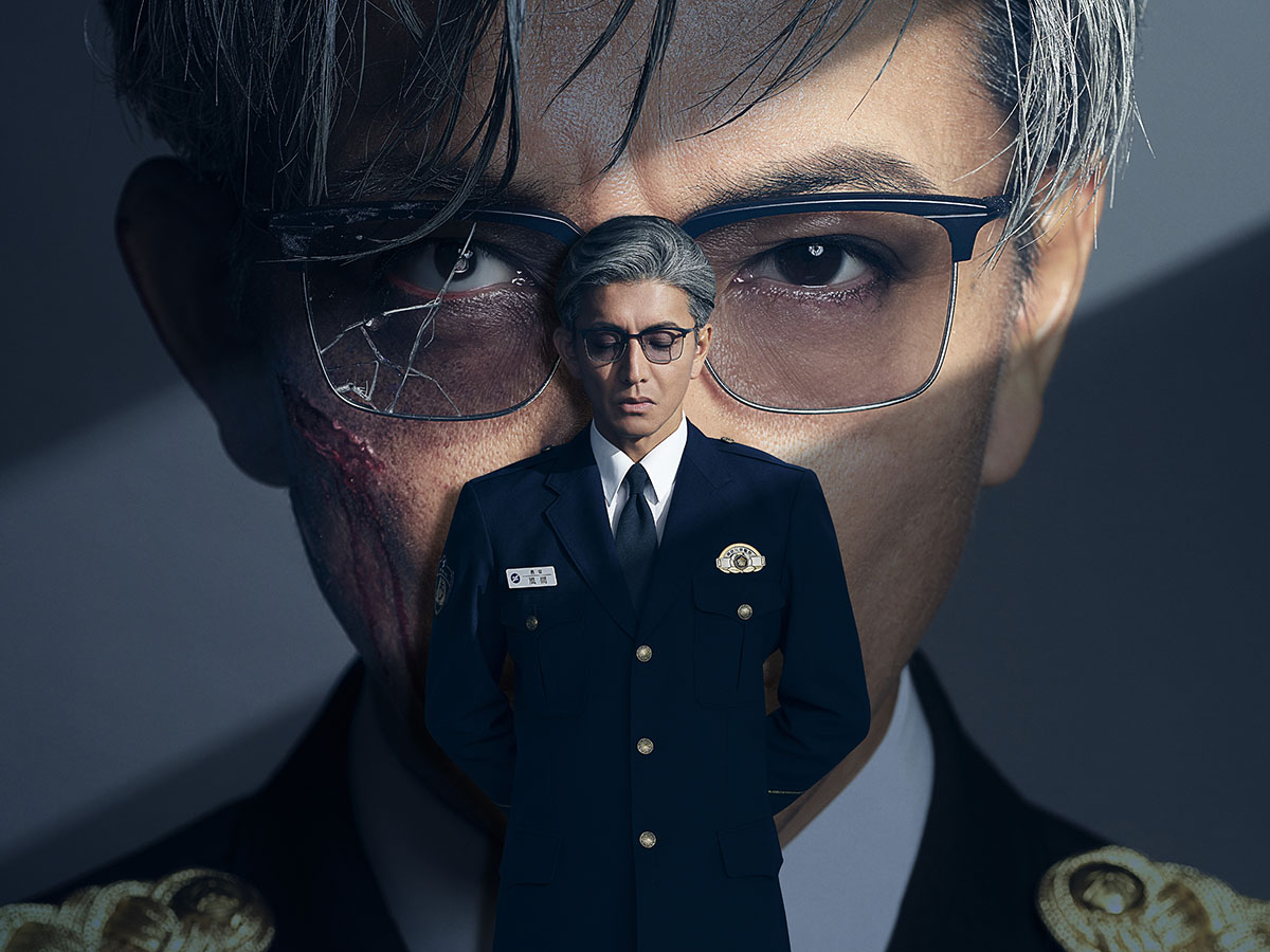 木村拓哉（教場） bonbero-For A Reason LP 2b052534f22ee09b1656bfa0fb3994